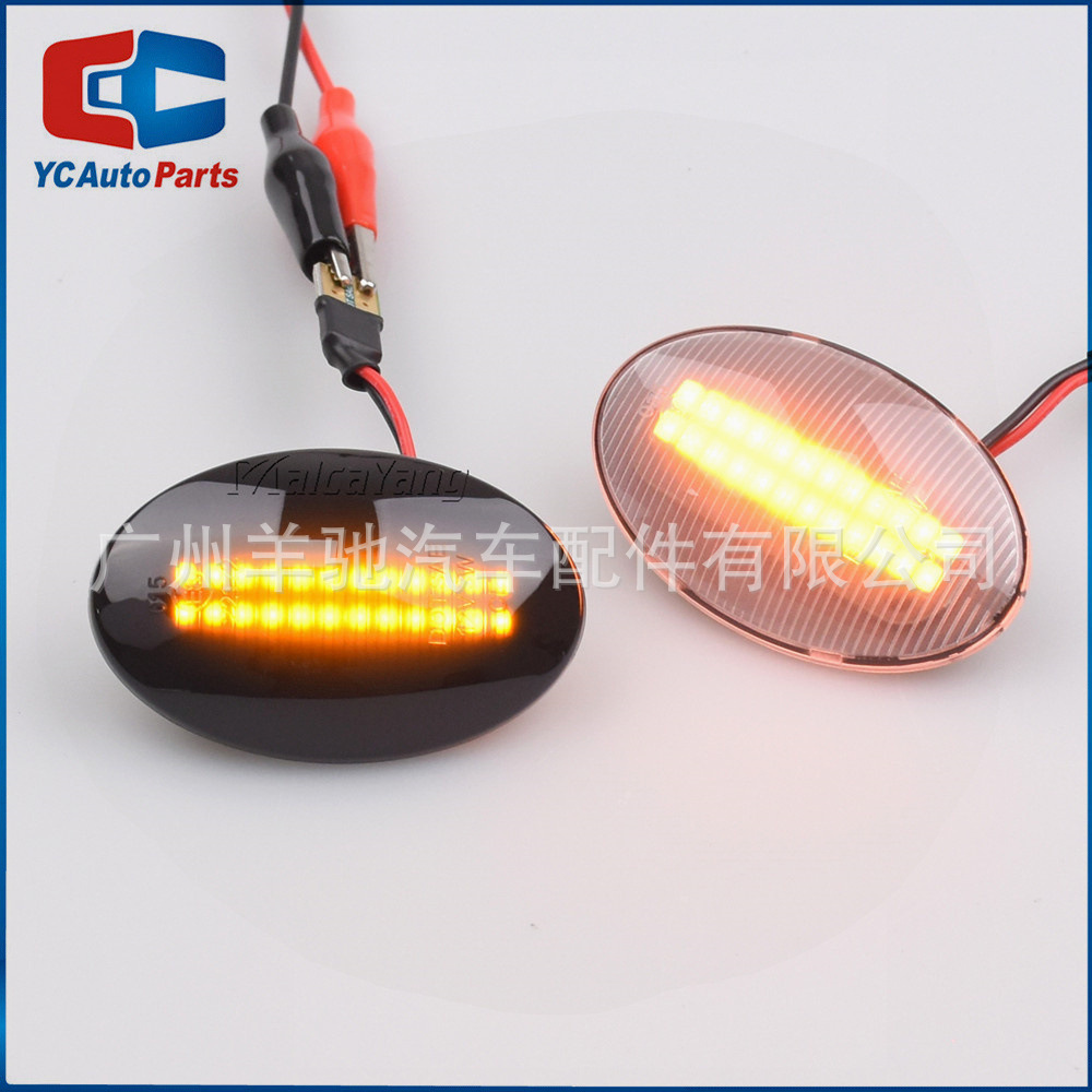 Aplicable a Opel Corsa B C Astra LED amarillo corriente de agua lámpara lateral luz de dirección lateral