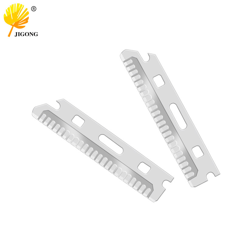 修眉刀片不锈钢护网刀片 锋利耐用修眉刀替换刀片 安全微距防护网