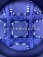 ATMEGA644PAU-TH�����ܣ��͹��ĵ�8λAVR &reg;΢�ʹ�����оƬ