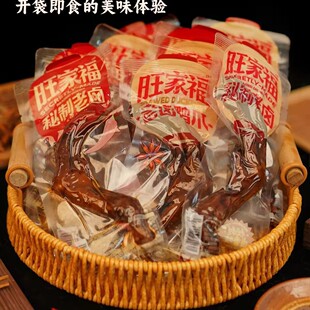 ���Ҹ����u��צ�u��ζ����ζ280g�ļ��_θ��׷����ʳ���eʳƷ���l