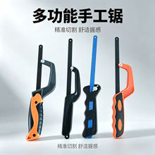 �羳���N�����ֹ�� �๦�ܱ�yʽ��䏼� ���È@�ַ�ľС��䏹���