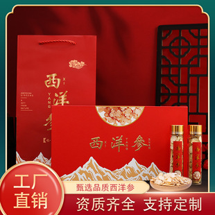 Сƿ�b����Ƭ�Y�����gԭ֧��Ƭ120���ͶY�ߙn��ˮ�ݾ��Ҝ�