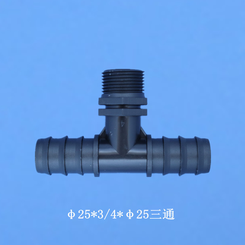 Agricultura de ahorro de agua riego enchufe válvula de alambre exterior riego por goteo AK accesorios de tubería de agua conmutación accesorios de válvula accesorios de riego por goteo horticultura