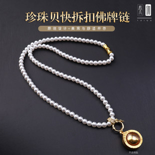 ̩��ԭ��������Сģ���������X��ˮʳ�y����ؐ���۵����K