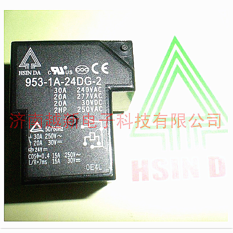24V继电器953-1A-24DG-2  欣大HSIN DA继电器 台湾原装正品现货
