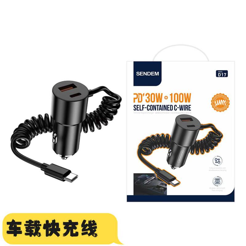 Car charger PD30W 100W comes with 1.2 m C- port line and supports Samsung Huawei fast charging spring