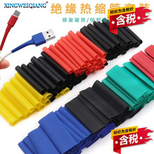 ����DIY�M���b�տs�׹� 530PCS��ɫ��s�����b �^���׹�늹��z��