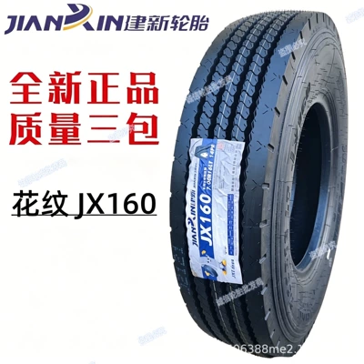 heavy-duty tire, Yük maşını şinləri - jianxin-700r16jx160-vacuum-heavy-duty-thickened-14-ply