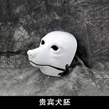 �F�^���ϰ�WILDBcosplay�������Է��������ɫF�b�[���^��DIY��