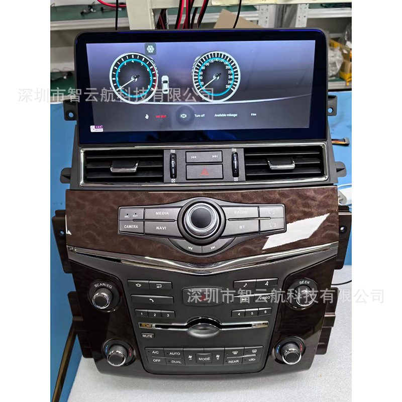 Suitable for Infiniti Fx35/Qx80/Qx70 G25/G35/G37 /Q50L/Qx30/Q30/Qx56