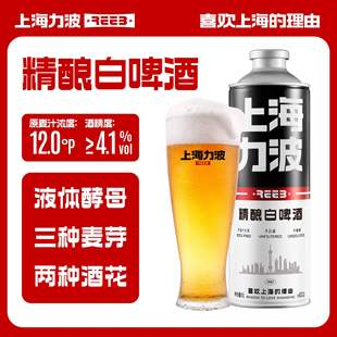 ����Ʒ��������ʽС����ơ��12��1000ml*1/6 �b�������Ϻ�Ʒ��