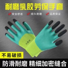 ���z���z�ӏ�ָ͸�����ڱ����׸ɻ����l ��ĥ��������ˮ���ط��o
