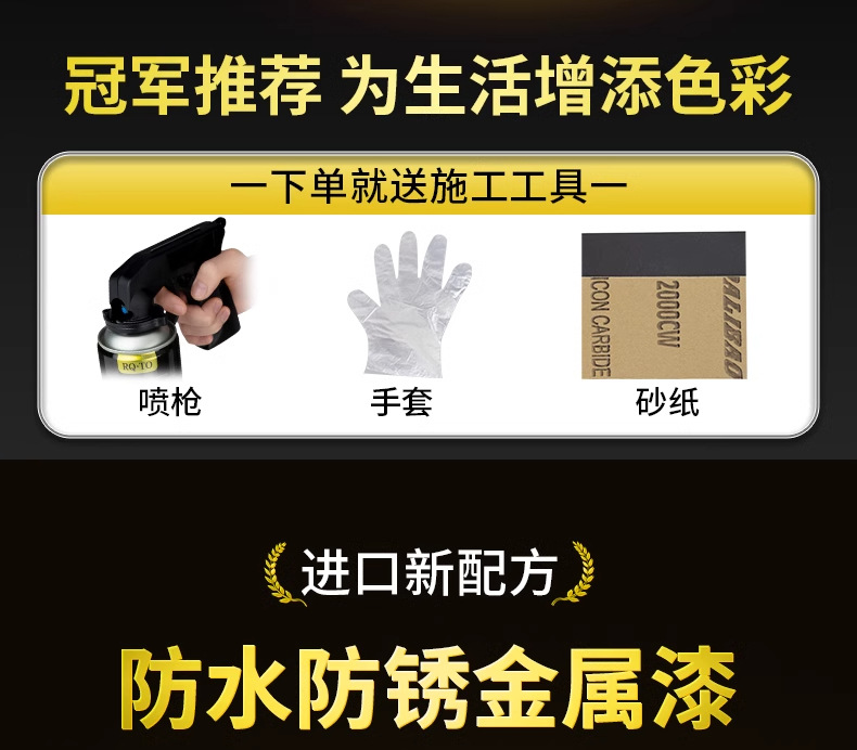详情图_05_PC.jpg