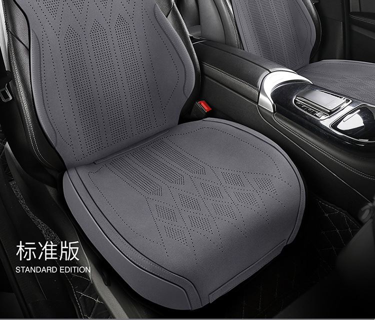 2025 New Suede Car Seat Cushion, Universal Seat Cushion for All Seasons, Summer Cool and Breathable All-Inclusive Seat Cover