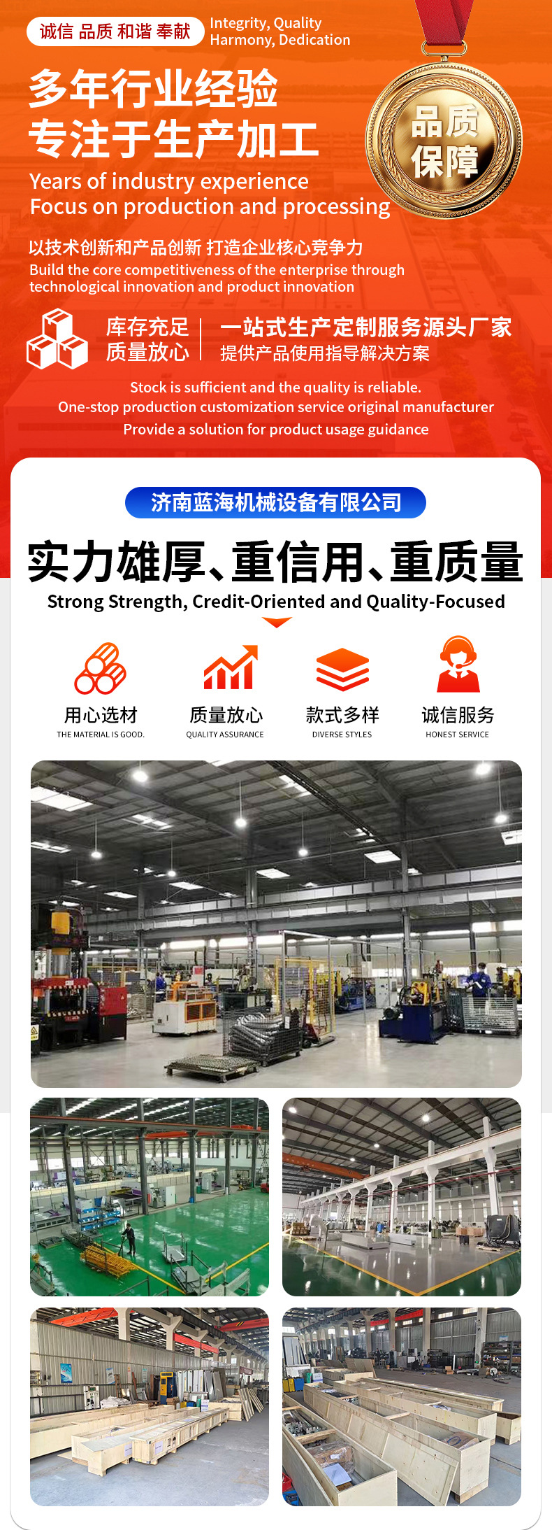 Hand-Pushed Hydraulic Lifting Platform, Warehouse Logistics Flatbed Mold Transporter, Scissor-Type Manual Lifter