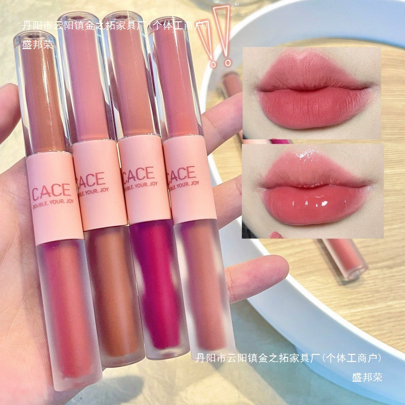 Веселая двусторонняя глазурь для губ, матовая губная помада, зеркальная помада, увлажняющая и легко окрашиваемая, плоская, отечественный бренд Guangdong Shengbang Rong