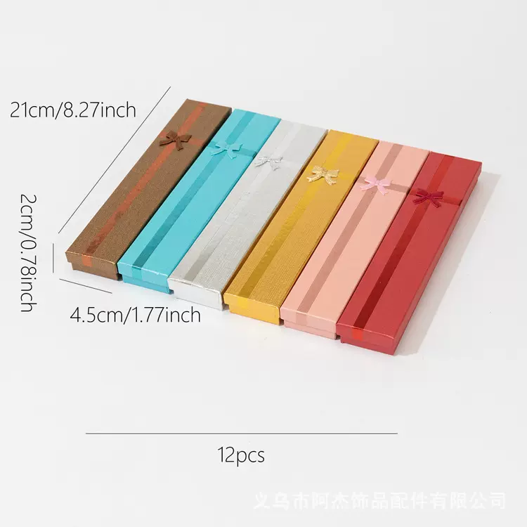 源头厂家现货批发4X21莱尼纹烫金手表盒手链盒头饰盒项链盒ins风