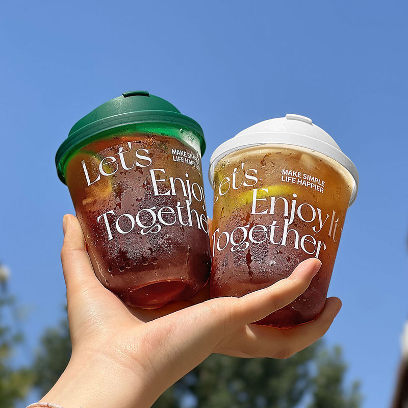 一次性咖啡杯子奶茶杯带盖塑料杯冷饮料加厚加硬透明外卖打包商用|undefined