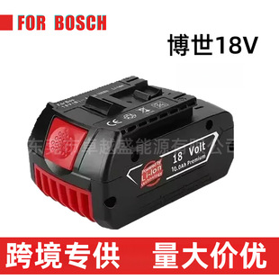 �羳���l����Bosch18V늳�BAT609 BAT610늄ӹ��������늳�