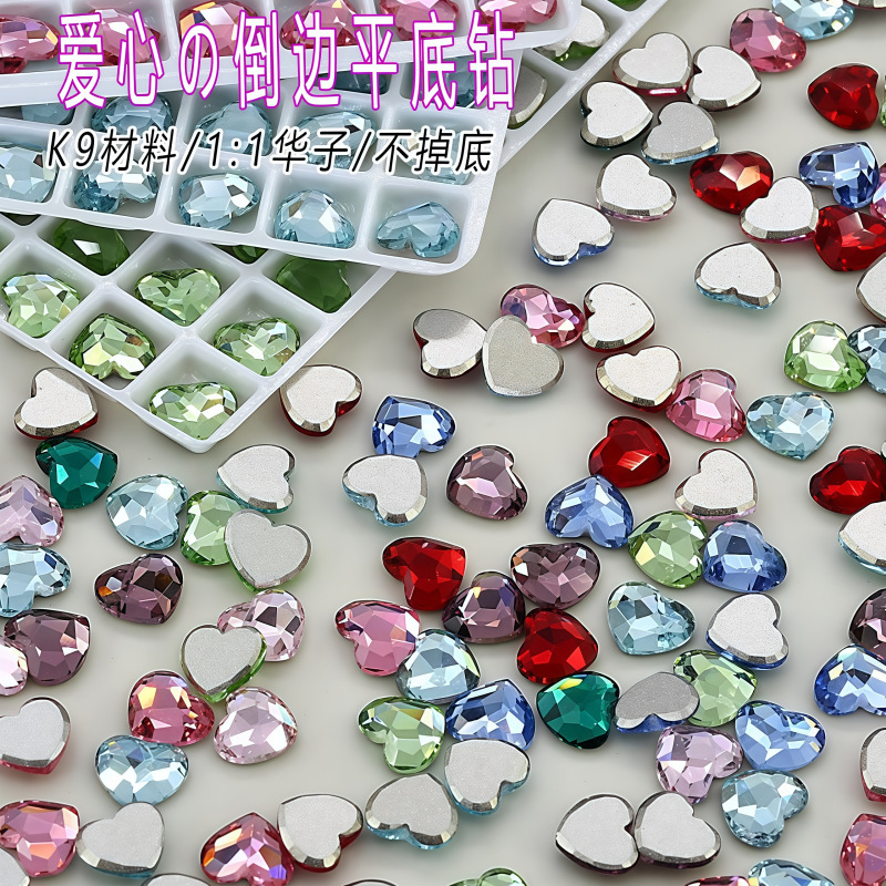 High-Quality K9 Beveled Edge Heart-Shaped Imitation Cut Flat-Bottomed Multi-Faceted Phone Case Nail Art Accessories Wholesale Dazzling Nail Art Rhinestones