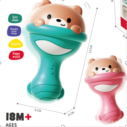 Cute Bear Sand Hammer (caja de color)