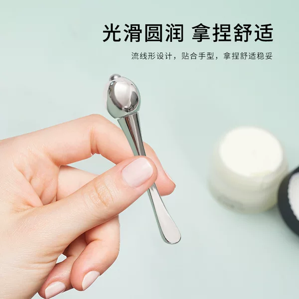 Beauty Tools Hot-Selling Glossy Roller Eye Massage Stick Face Cream Scoop Dual-Purpose Eye Cream Stick Rolling Dispensing Spoon