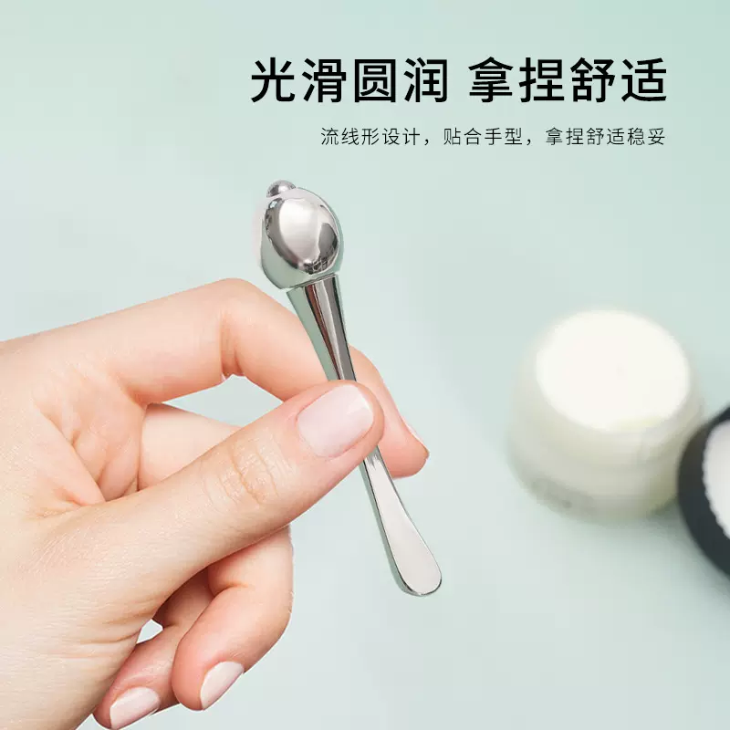 美容工具热销光面滚轮眼部按摩棒面霜挖勺两用眼霜棒滚动式分装勺