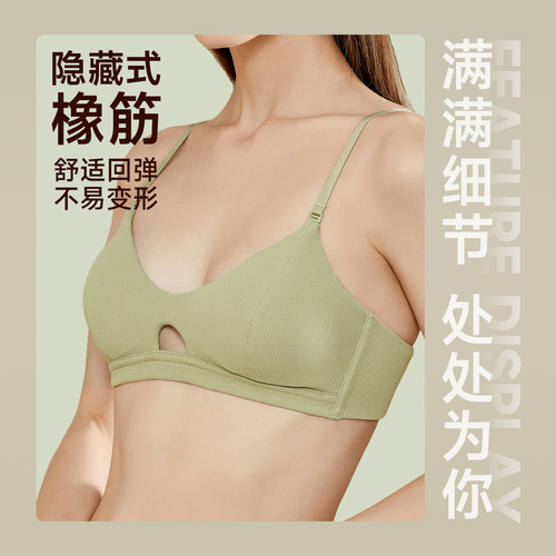 Spring and summer new underwear women's wire-free bra bra cotton French seamless push-up bra women's thin cup bra bra