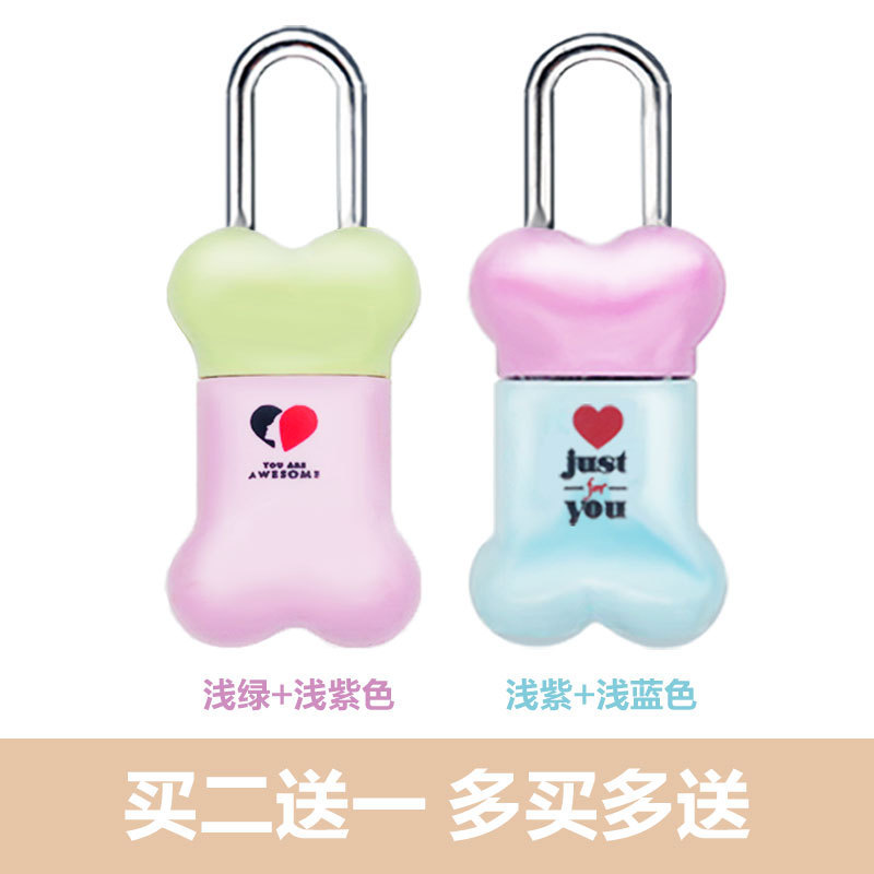 凱裕莫蘭迪金属暗号錠プラスチックドーパミン色ペット玩具かわいいアニメ文房具小錠|undefined