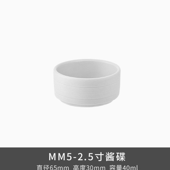 Transfronterizos LICANG cerámica Manhattan Pearl blanco platos de pasta taza de café espresso