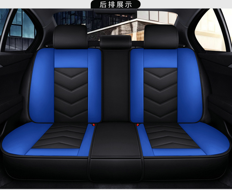 Car seat cushion four seasons universal full leather seat cover new seat cover fully enclosed high-end car special seat cushion cover