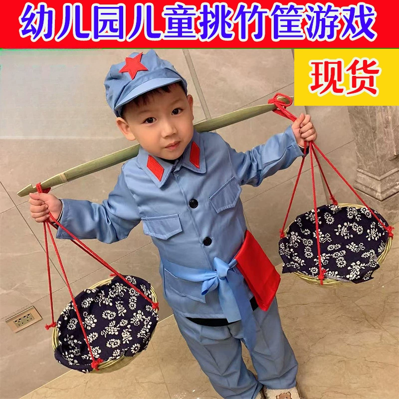 Игрушки для детского сада, бамбуковая корзина, маленькая плоская бамбуковая корзина, игрушки для практики баланса, уличные детские бамбуковые игрушки