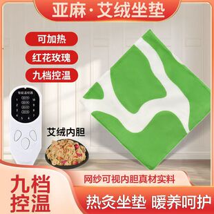 qõ廨tӟ|đQо늼ӟᰬĉ|řn؜Ή||