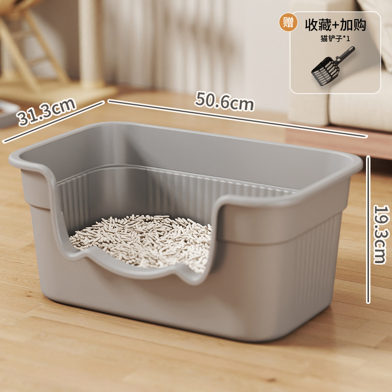 회색 - 길이 50.6cm, 폭 31.3cm, 높이 19.3cm