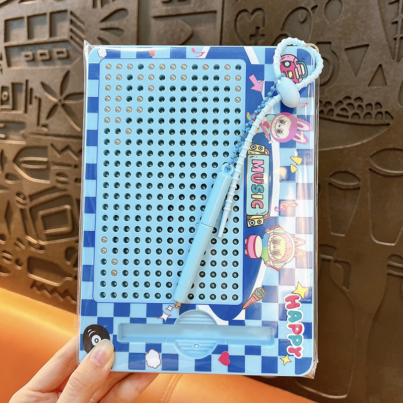 创意卡通动物大号286珠磁吸钢珠画板钥匙扣趣味解压学生玩具挂件|undefined