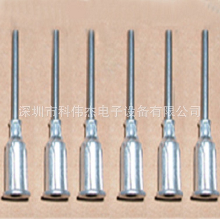 14G-27G铝合金座工业点胶针头全金属针头 铝座不锈钢针管针头批发