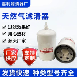 空气滤清器;柴油滤清器;机油滤清器