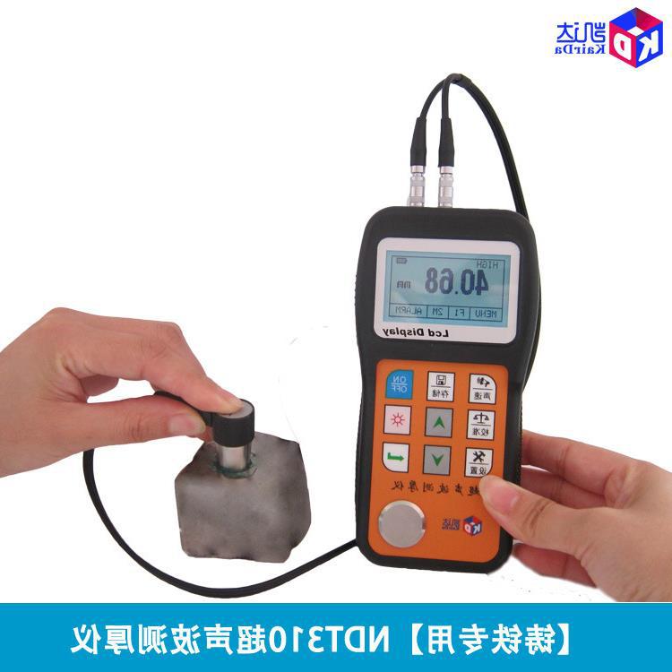 凯达超声波测厚仪探头选配件_粗晶铸铁探头N02