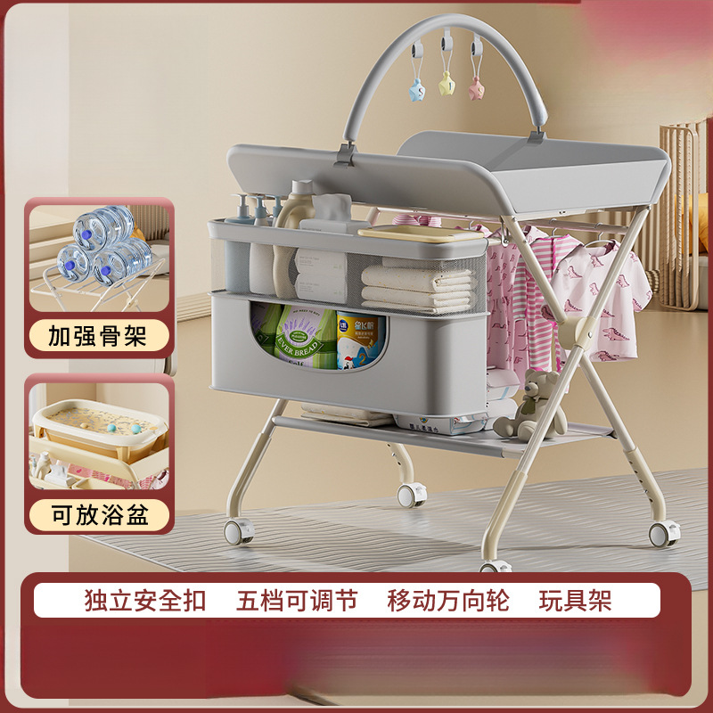 Diaper Table, Baby Care Table, Baby Changing and Washing All-In-One Multi-Functional Stackable Massage Portable Diaper Changing and Touching Table