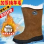 澳洲加厚冬季防滑防寒靴