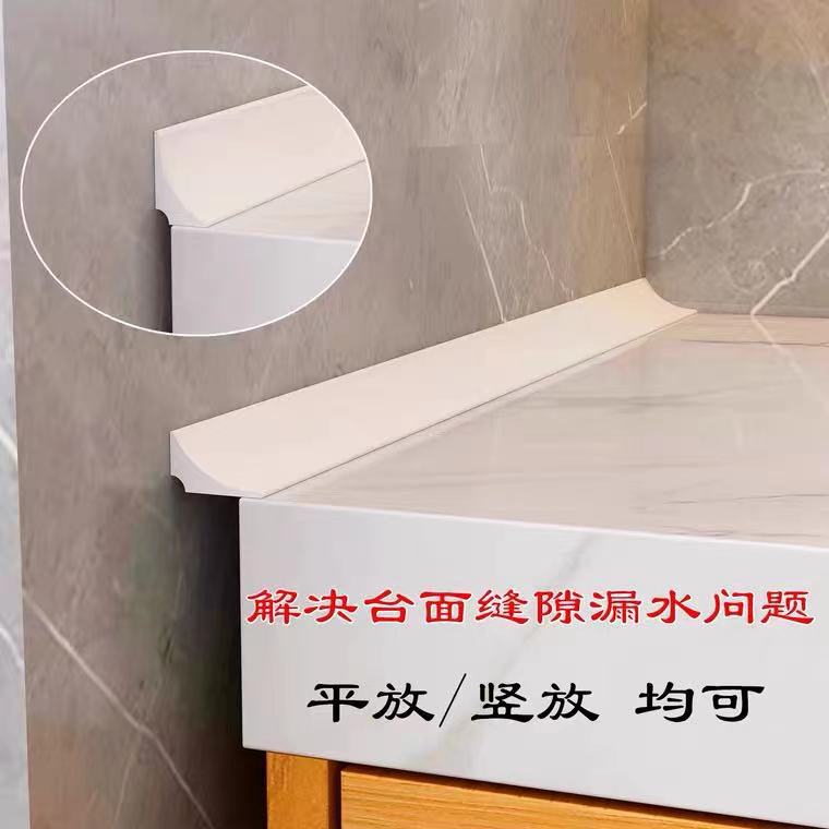 微信图片_20210729113035