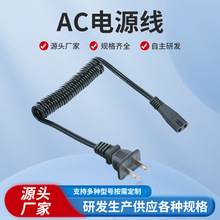 ac�Դ���S�����l   8��β��횵����ɳ�늾� 2��ͨ�Ï��ɳ�늾�