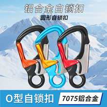 ��ɽ������35KN�������������ҹ̶����������߿���ҵ���Ͻ�ȫ��