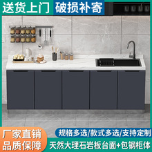 �N���������ô���ʯ�Ұ噻��ˮ�ۙ��N��һ�w���M�ϏN��������̨��