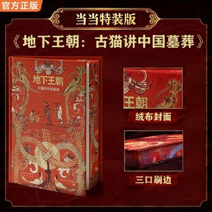 �������� ��؈�v�Ї�Ĺ�� �͹Žq������ˢ߅���b ���汣�C���]