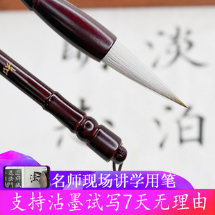 �Ǻ��ߙnë�P��������������ë�P���I�����W�ߴ���С����������