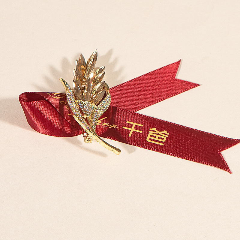 結婚胸花結婚式セット家族新郎新婦結婚式襟花両親高級感花嫁ブローチ|undefined