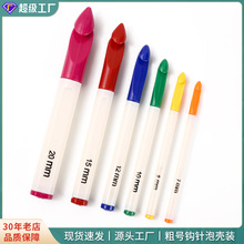 ��ë��DIY�������ߴ�̖�hᘲ�ɫ�������Ϲ��h�6֧�ݚ��b�h����b