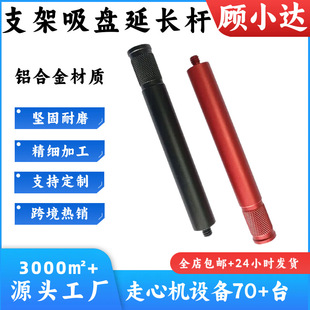 �X�Ͻ�1/4�W�y���L�U�f�����P�֙C֧�����_�����L�U�ɲ�ж���L�U