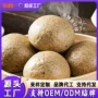 即食加热早餐杂粮馒头